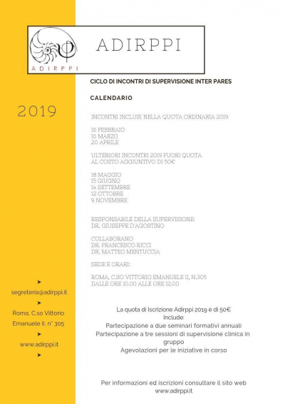 Supervisioni Interpares 2019